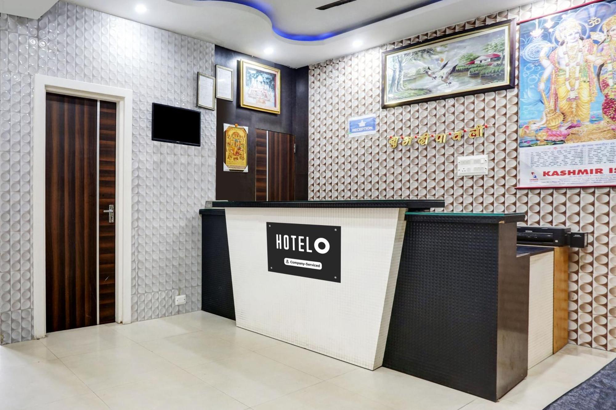 Hotel O Jammu Near Ragunath Bazaar Formerly Goodwill 外观 照片